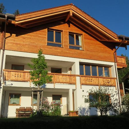 Апартаменти Haus Sternblick Бішофсвізен Екстер'єр фото